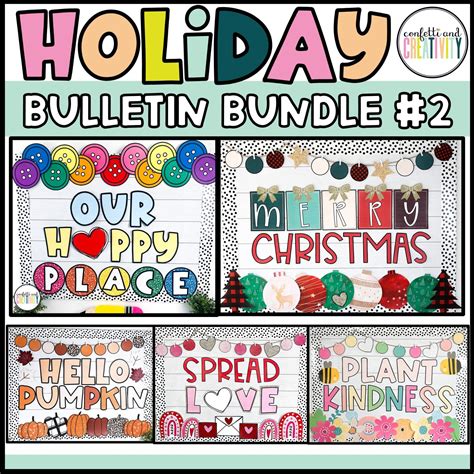 Holiday Bulletin Board Bundle Confetti Creativity