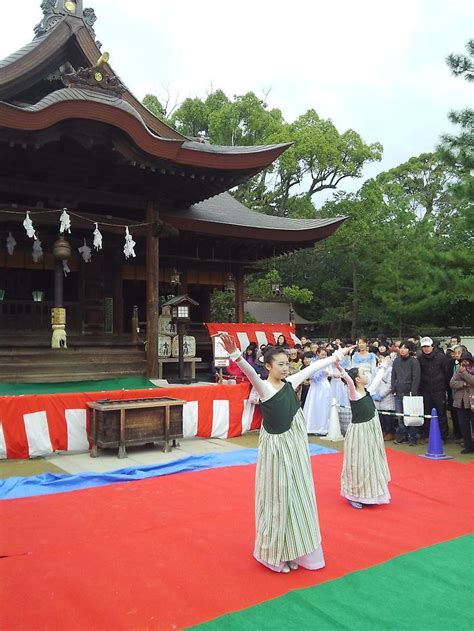 白鳥神社節分祭 白羽のこうちゃん