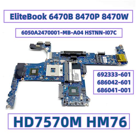 692333 601 686042 601 686041 6470B 001 Para HP EliteBook 8470P 8470W