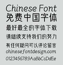 Simplified Chinese Fonts - SamsungFontAPKs