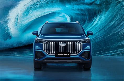Официальный дилер Geely в Самаре | Автомир
