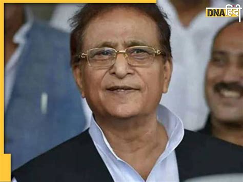 Azam Khan को डूंगरपुर मामले में बड़ा झटका कोर्ट ने सुनाई 7 साल की सजा