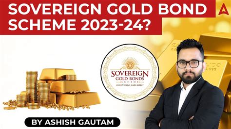 What Is Sovereign Gold Bond Scheme Adda Ashishgautamsir