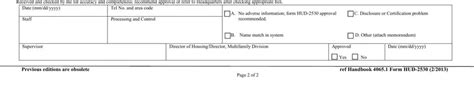 Hud 2530 Form ≡ Fill Out Printable Pdf Forms Online