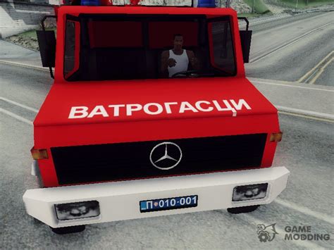 Mercedes Benz Unimog Vatrogasna Kamion Para Gta San Andreas