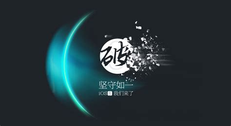 interview taig team offers elusive answers  important questions