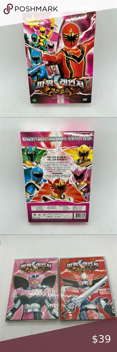 Mahou Sentai Magiranger Korean Dvd Mighty Morphin Power Rangers