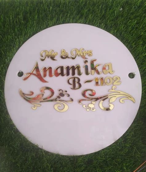 White And Golden Round Acrylic Home Name Plate At Rs 500 Piece In