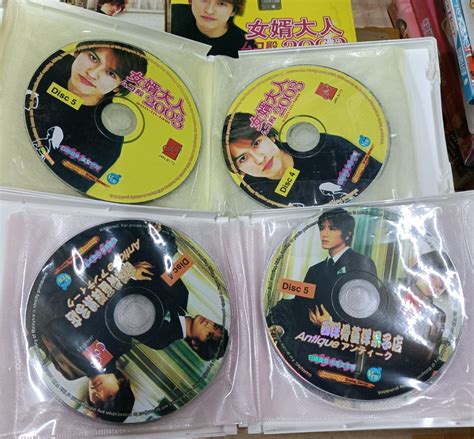 Japanese Drama Series Vcd Original Hobbies And Toys Music And Media Cds And Dvds On Carousell