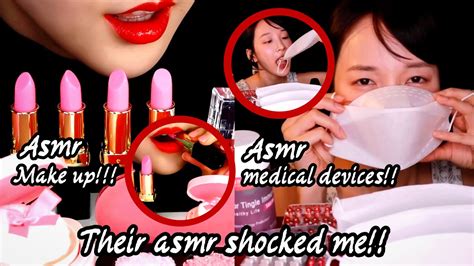 Asmr Cosmetics💄💋 And Medical Devices😷💉 Wow Im Curious About The