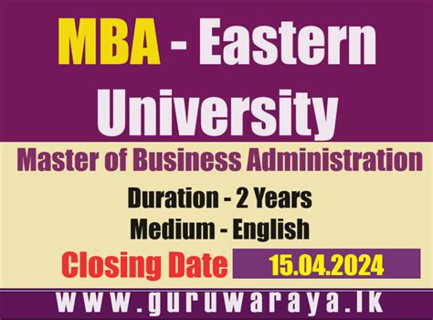 MBA - Eastern University - Teacher