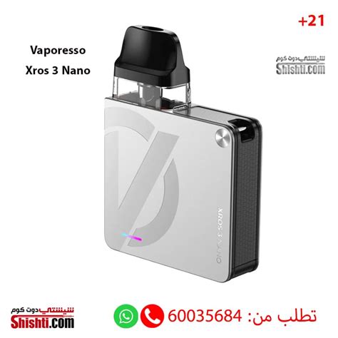 Vaporesso Xros 3 Nano Silver Shishti Kuwait