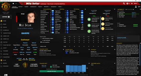 Mile Svilar - Football Manager Screenshots