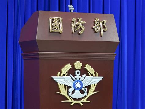 共軍在台周邊演練 國防部：掌握動態 派兵應對