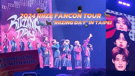 VLOG RIIZING DAY IN TAIPEI 第一次看Fancon獻給拉椅子李燦榮我來了 YouTube