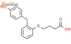 4 2 4 hydroxyphenyl methyl phenoxy butanoic acid 101948 33 8 深圳爱拓化学