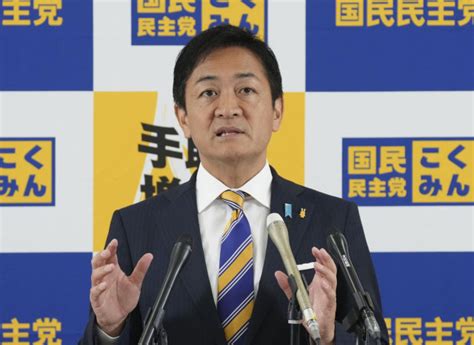 国民民主党「部分連合」に前向き 玉木氏、政権継続を事実上容認（共同通信）｜dメニューニュース（nttドコモ）