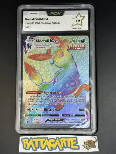 Carte Pokemon Noctali Vmax Full Art Evolution C Leste Pca