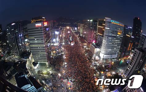 대통령 3차 담화에 분노한 150만 촛불청와대 턱밑 진격 네이트 뉴스