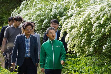 남성현 산림청장 사립자연휴양림 현장 방문