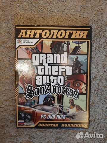 Диск "Антология GTA San Andreas" купить в Орле | Электроника | Авито