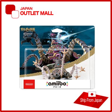 Amiibo Guardian | Lazada PH