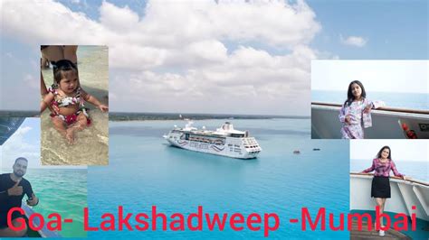 Cordelia Cruise Goa Lakshadweep Mumbai YouTube