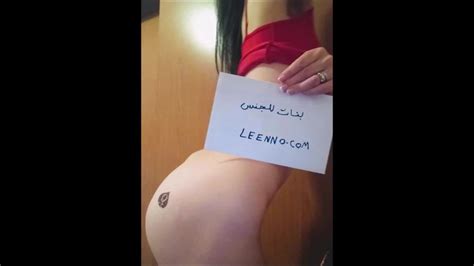 Free Arab Big Cock Porn Videos XHamster