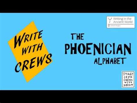 Write Your Name In The Phoenician Alphabet Worksheets Library