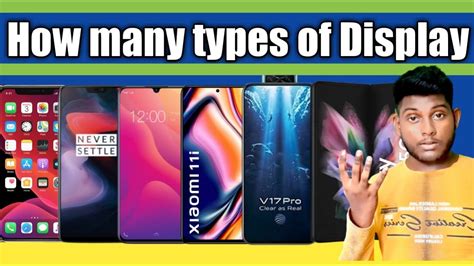 How Many Types Of Display In Mobile Mobile Display Kitne Prakar Ke