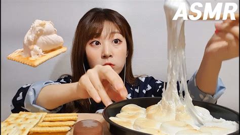 Asmr 스모어딥 초코 아이스크림 리얼사운드 먹방 Smore With Icecream Eating Realsound