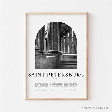Saint Petersburg Art Print, Saint Petersburg Poster, Saint Petersburg