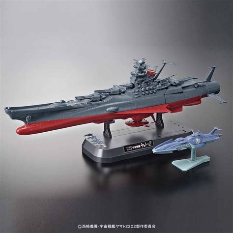 Space Battleship Yamato 2202 | HLJ.com