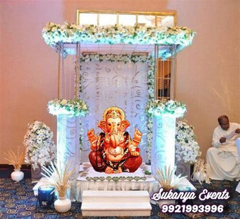 Pune Ganpati Photo