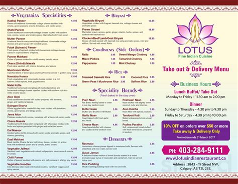 Menu For Lotus Fine Indian Cuisine In Calgary Ab Sirved