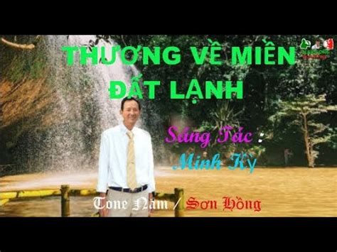 Karaoke Thương Về Miền Đất Lạnh Tone Nữ Sơn Hồng YouTube