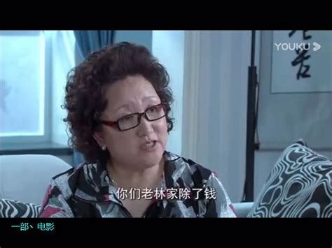 独生子：在伏弟魔弟弟的推动下，两人终于离婚。。。然后男主就有女护士追。。（二） 哔哩哔哩 Bilibili