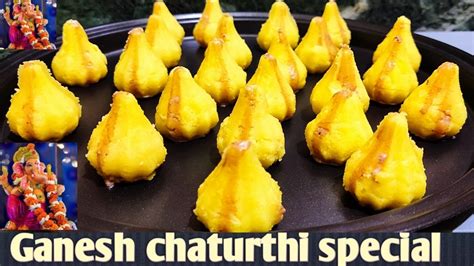 Modak Recipe Ganesh Chaturthi Special Modak Recipe How To Make Modak