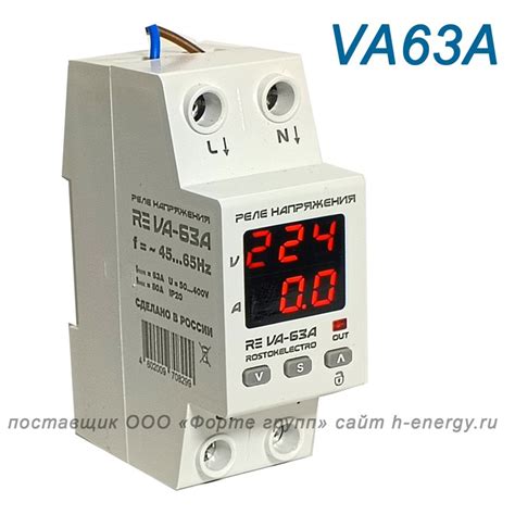 Реле напряжения RE VA-63A с контролем тока