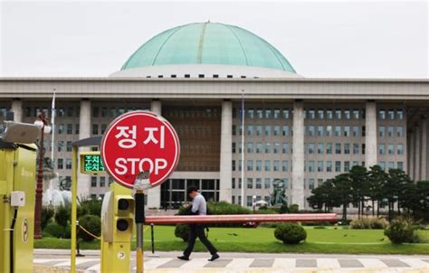 오늘의 정치권 21대 국회 마지막 국정감사 개시與野 4월 총선 기싸움 아주경제