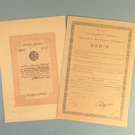 ENSEMBLE DE 2 DIPLOMES D OFFICIER DE L ORDRE MAROCAIN DU OUISSAM