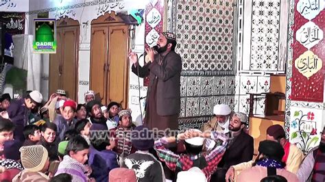 Mera Murshid Sohna By Adeel Raza Attari Qadri At Mehfil Naat Javed