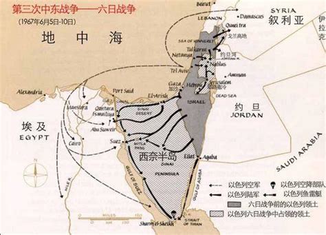 盘点：五次中东战争新闻腾讯网