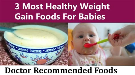 Baby's First Food - 3 Safe Weight Gaining Food Recipes For 4 - 6 Month