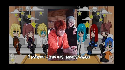 /реакция ИМ на Лололошку/на прошлую жизнь Лололошки как ???/ - YouTube