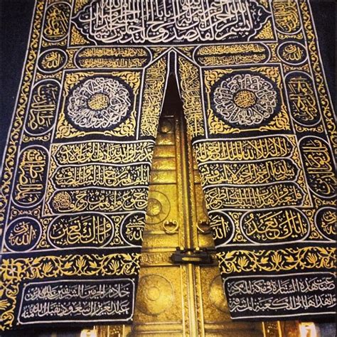 Gambar Pintu Kabah Asli Bonus