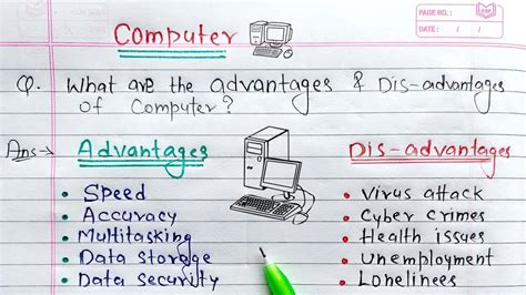 Advantages And Disadvantages Of Computer