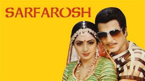 Watch Movie Sarfarosh Only on Watcho