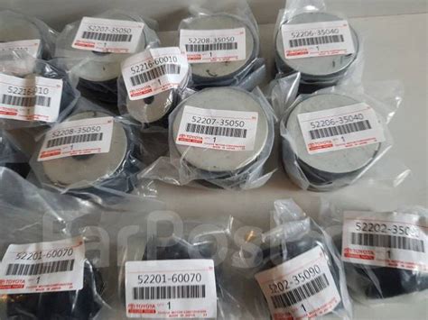 Подушки рамы Toyota Prado 120 комплект 18шт GX470 FJ Cruiser 4Runner ...