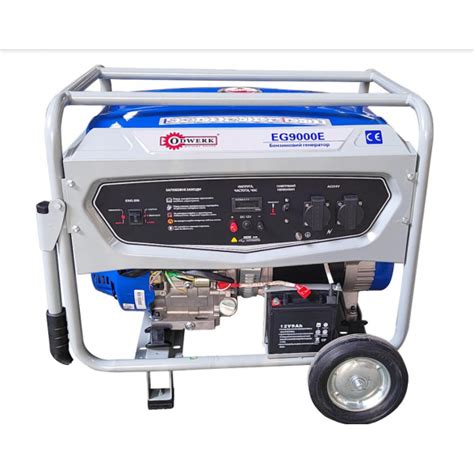 Генератор газо-бензиновый Odwerk EG 9000E